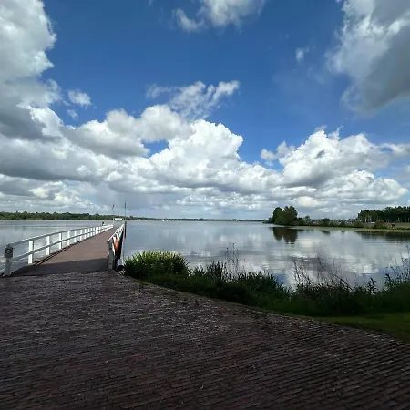 Perle Am Yachthafen - Chic Aparment شقة